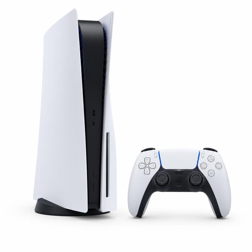 Visuel illustratif proche du PlayStation 5